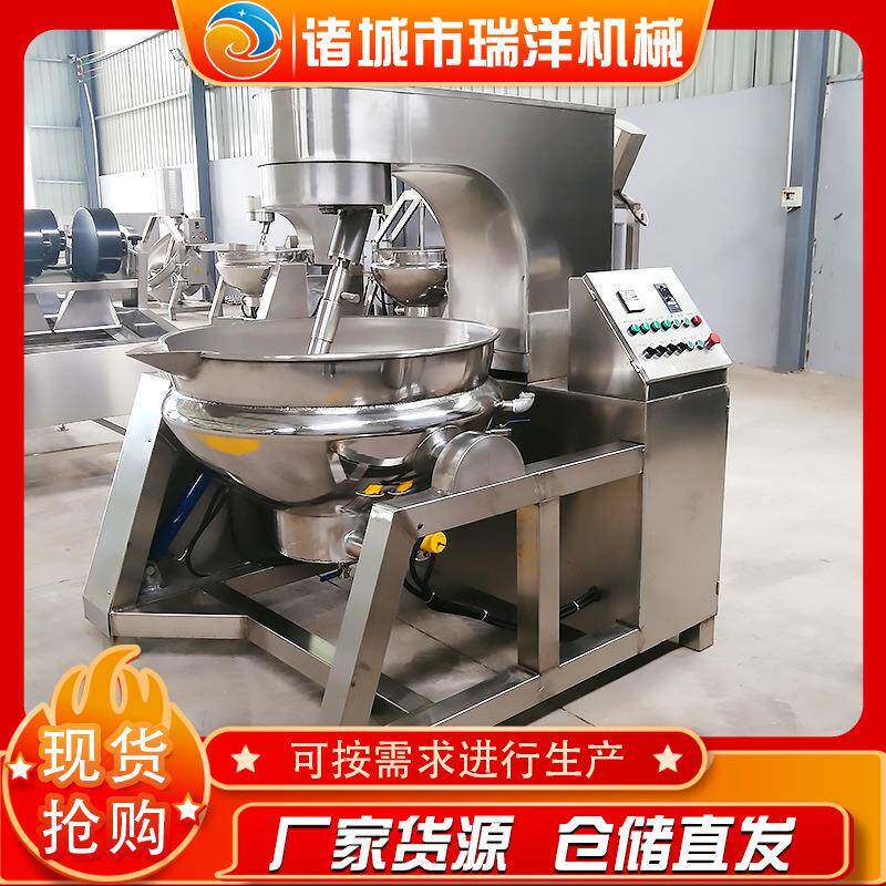 机械供应全自动辣椒酱炒锅不锈钢行星搅拌炒锅炒菜机电加热