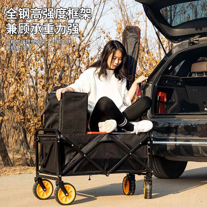 推露营车户外可折AL713327野叠营拖车地推车野营餐车手拉小车超大