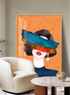 北欧现代简约轻奢装饰画橙色少女人物挂画客厅壁画主卧室床头墙画