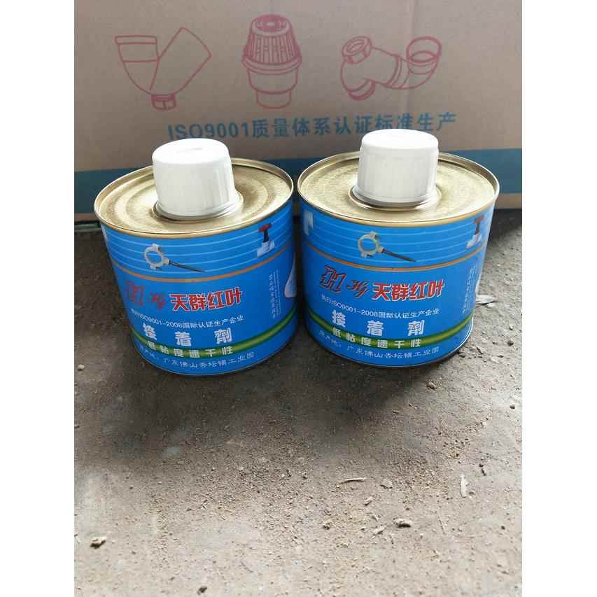 pvc排水胶 pvc管道胶水 管道专用胶 红叶pvc硬质管道胶水工程专用