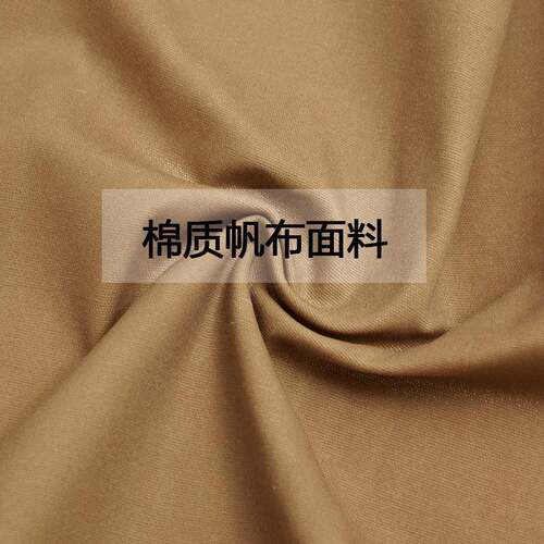 8安过蜡全棉细纹油蜡帆布物理拒水春秋户外防雨工装面料