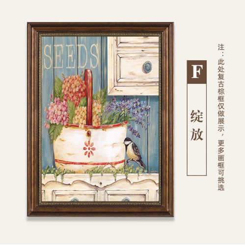 植物花卉欧式装饰画壁画美式沙发餐厅挂画感三联客厅fc组合复古