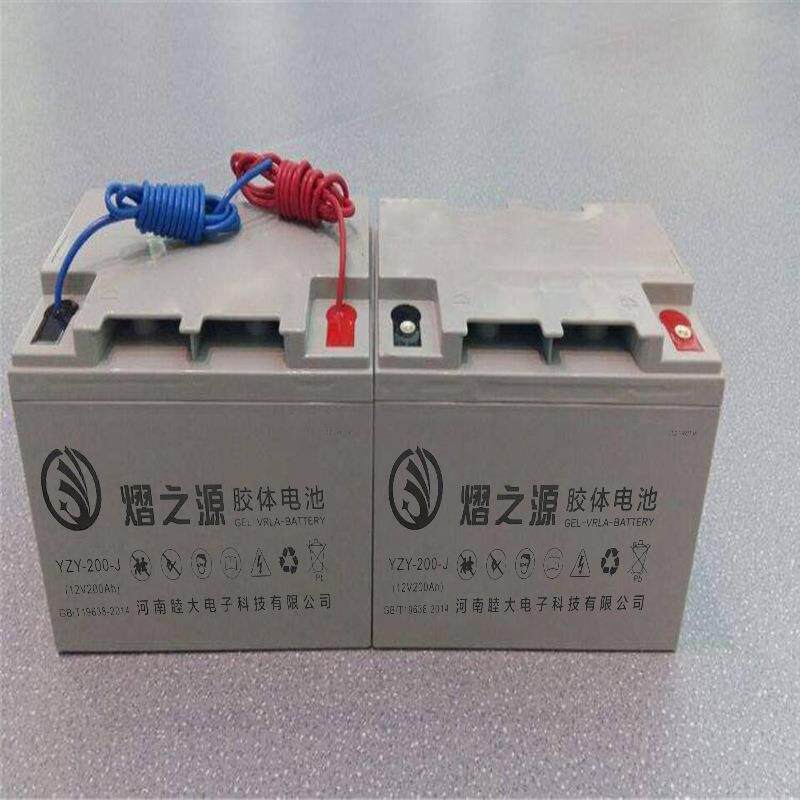 胶体电池12V24A38Ah免维护蓄电池光伏储能 家庭太阳能路灯电瓶