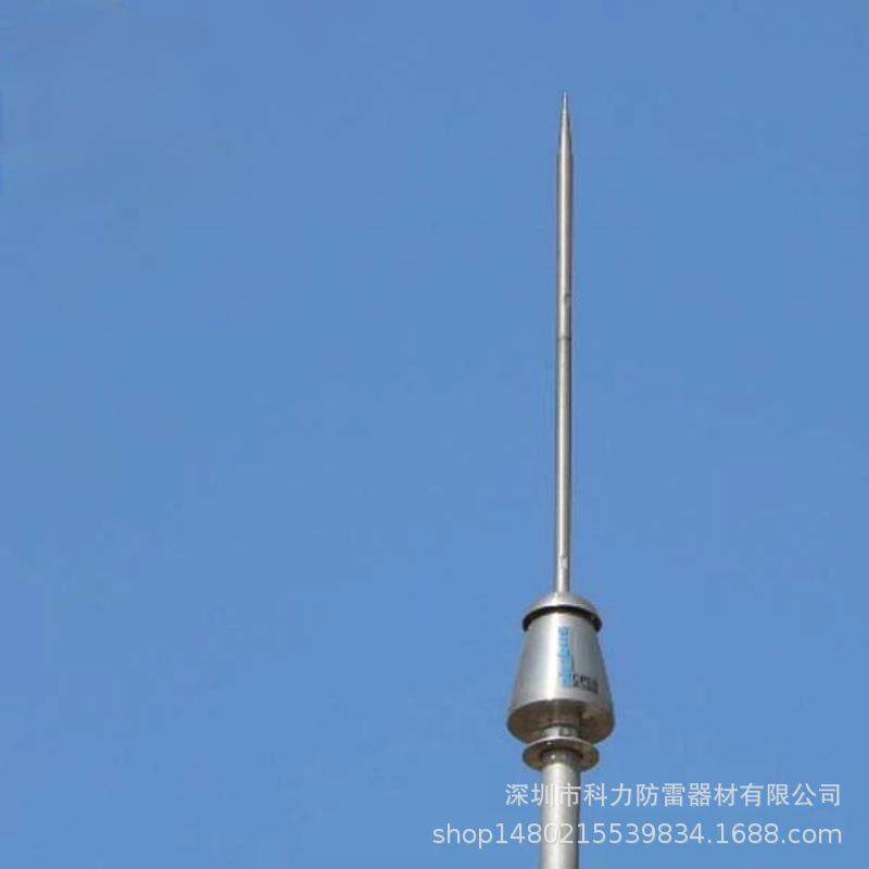 提前放电避雷针 桥梁厂房不锈钢避雷针 不锈钢家用别墅道避雷针