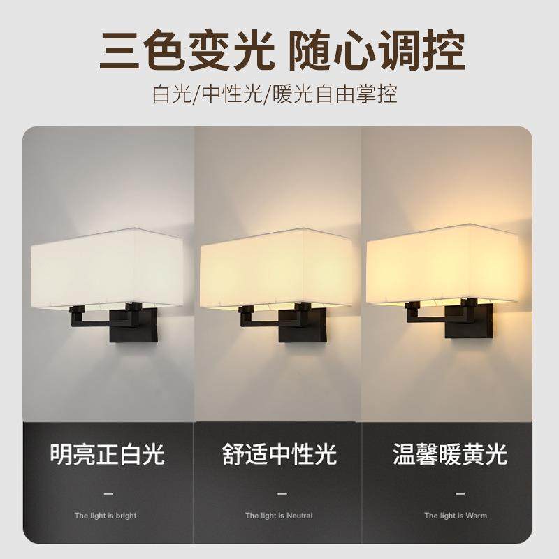 约双头酒店壁灯432现代意客简厅过道壁创灯民宿卧室壁床头布艺工