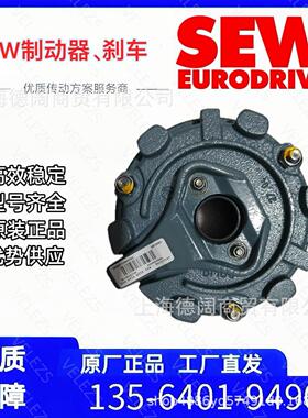 SEW机抱闸BE5B55N1m400AC零件号041811德电国BE5B55N赛0威马达制