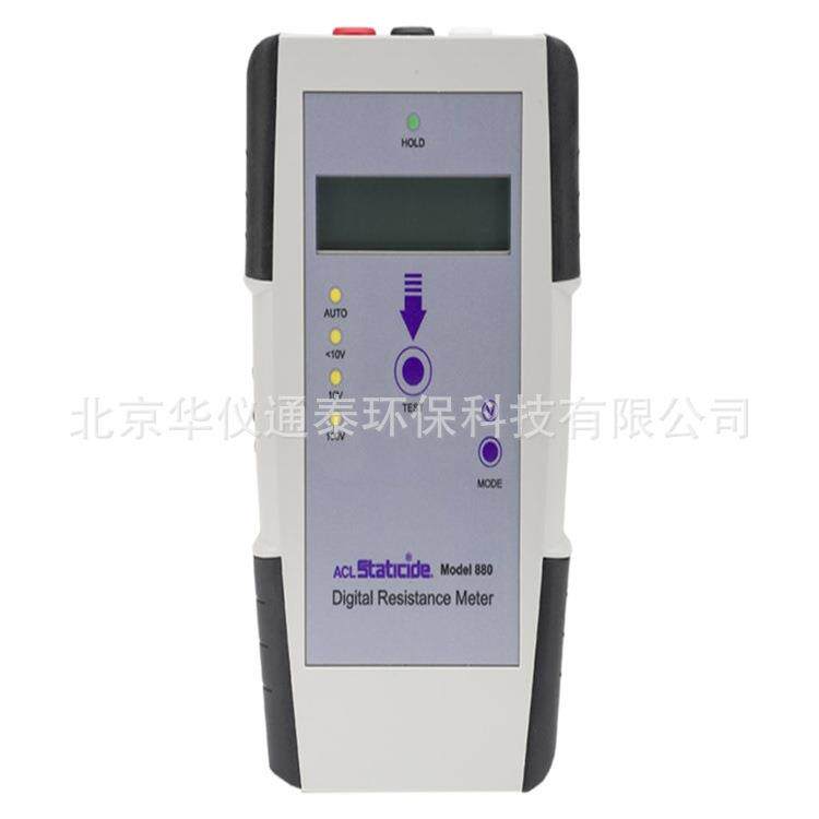 美国ACL STATICIDE ACL 880数字兆欧表