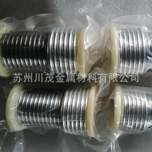 金属铟 In 99.995 铟丝 直径0.5-4mm 高科技密封 半导体散热铟线