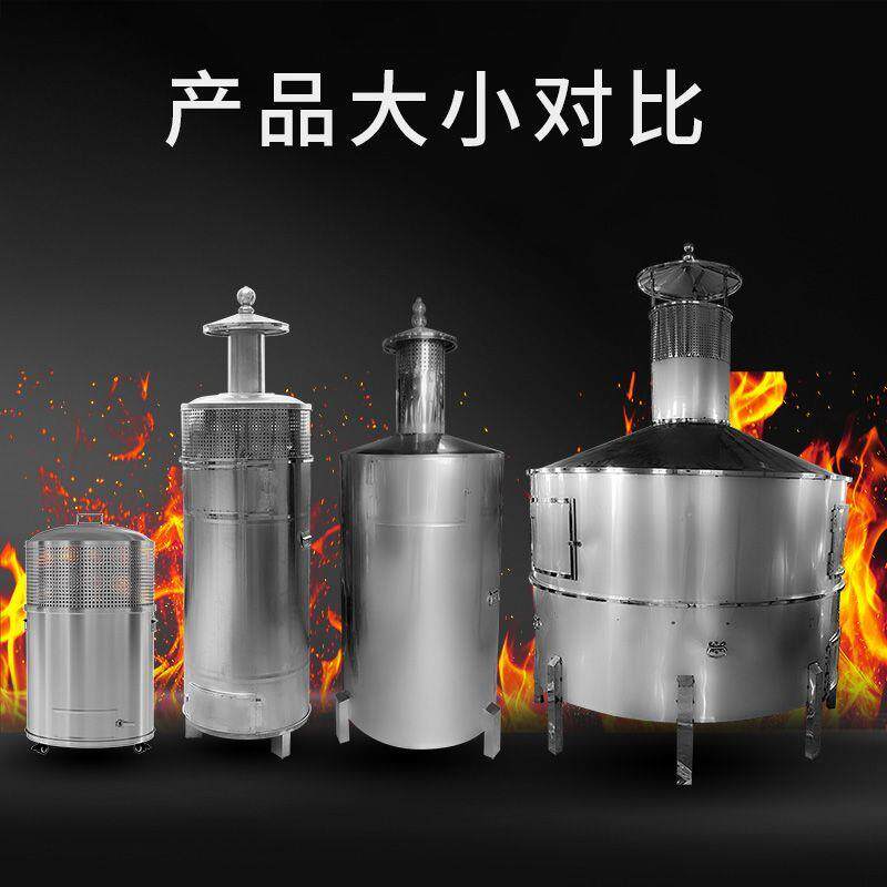 特大号不锈钢烧金桶加厚