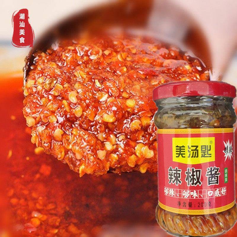 美汤匙蒜蓉辣椒酱200g小瓶装潮汕特产下饭火锅蘸酱餐饮家用家庭装
