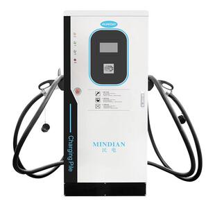 120/240KW新能源电动汽车充电桩320千瓦大功率400KW快充直流桩360