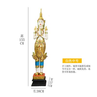 新款件泰迎宾摆店铺门童佛像装饰东南亚仕风泰式软装国傣族人偶女