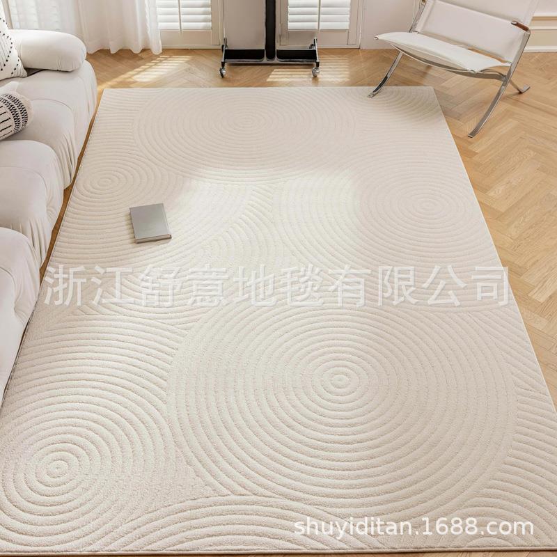 防水防污地毯客厅法式轻奢高级感免洗可擦卧室沙发茶几毯