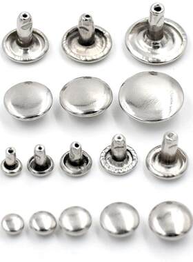 4-12mm DIY金属双面铆钉子母铆钉帽钉装饰钉子撞钉柳丁修鞋配件扣