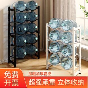 水桶架单双排饮用水桶置物架办公室落地桶装水放置架纯净水桶支架