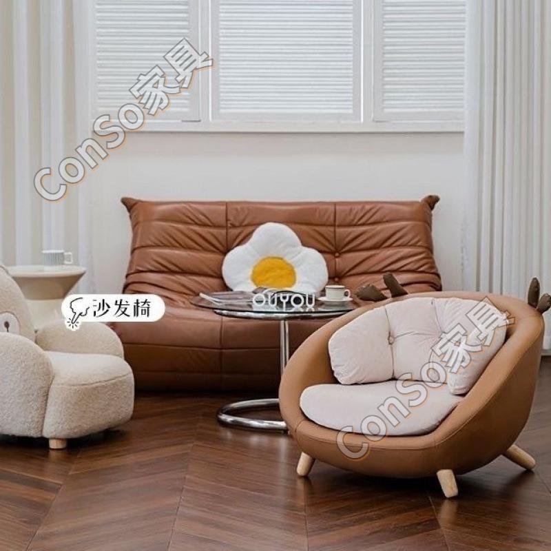 CSP1儿童沙发椅小鹿造型椅宝宝坐椅懒人沙发可坐风网红椅厂家