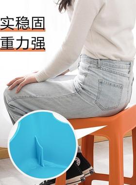 c茶花贝壳高凳塑47m高料凳加厚家用成人椅子四109002只装方包邮塑