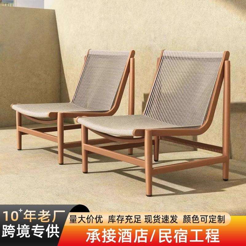 户外藤椅阳台桌椅防水防晒庭院休闲桌椅懒人藤椅家具