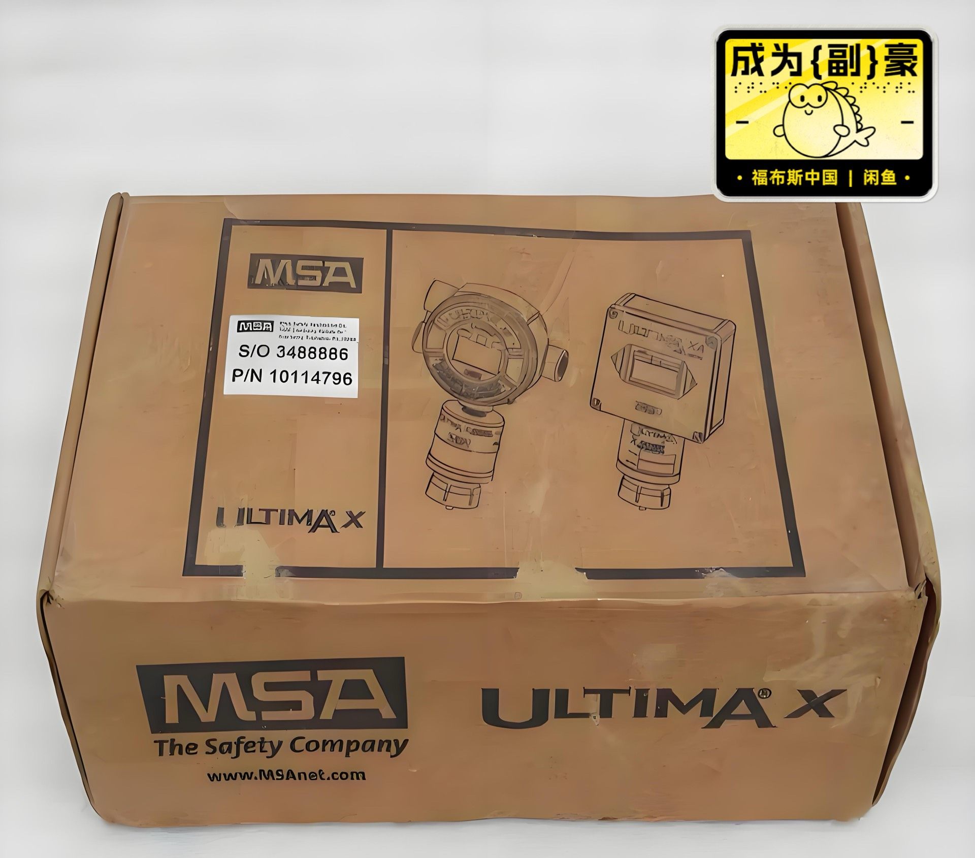 议价  梅思安MSA Ultima XIR气体探测器 S/O