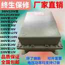 380V220V变127V110V36V24V12V防爆矿用行灯变压器BBK 5KVA