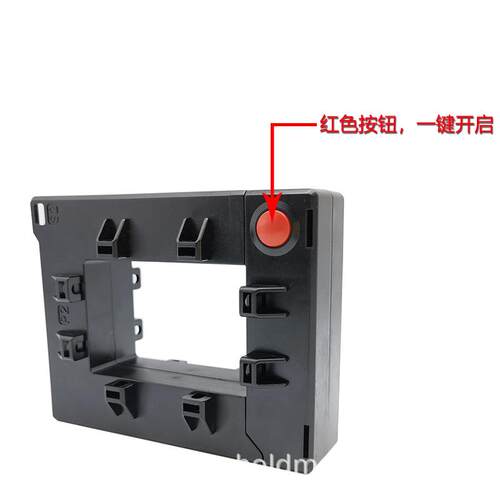 开口式电流互感器DP方形分体式铜排电缆通用高精度三相开启开合式