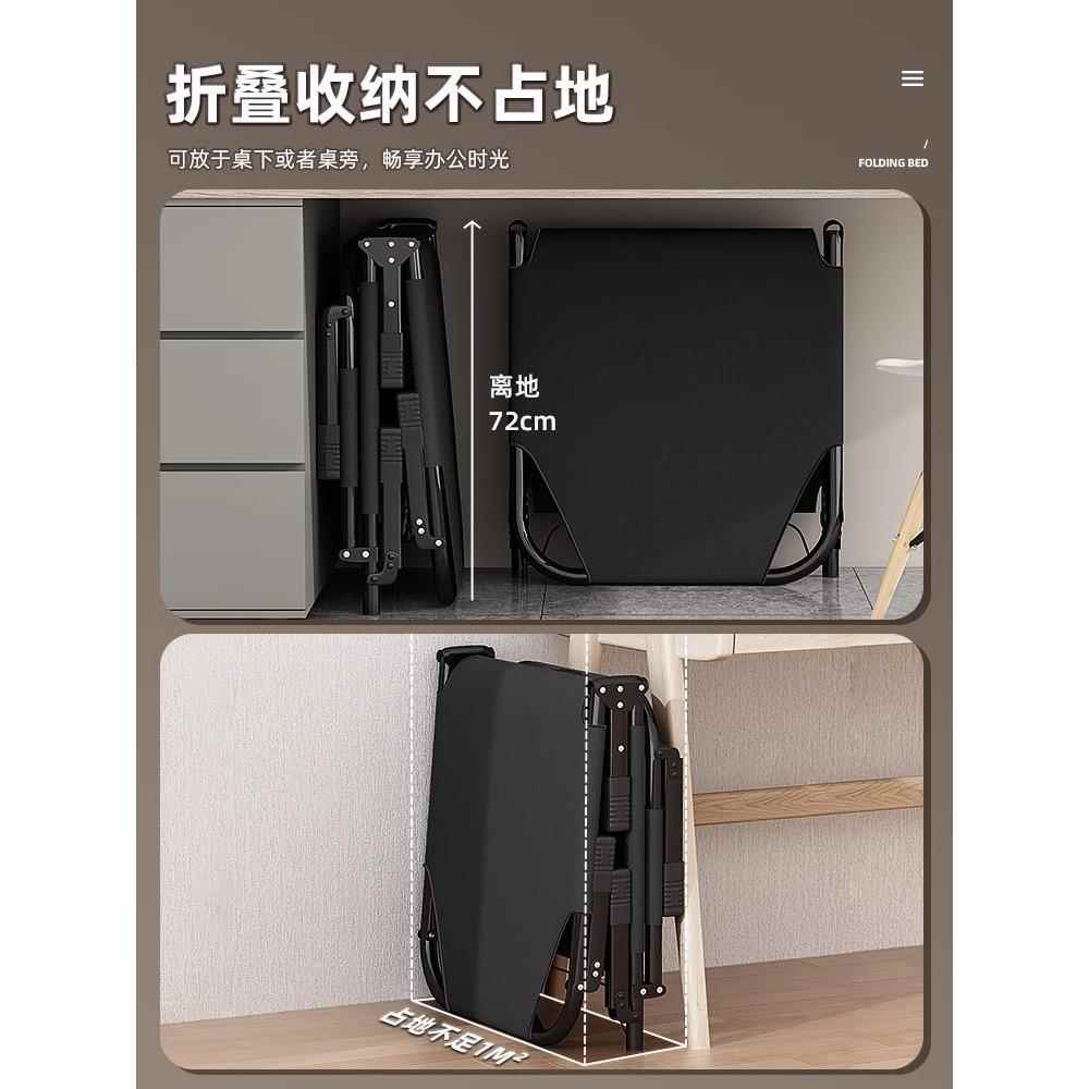 cs躺椅午休叠办L2452914公室午睡椅家休用阳台子闲靠折椅靠背沙发