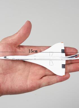 1:GEW40法国0航合空协成法航协和客机仿真飞机模型民航客机合金品