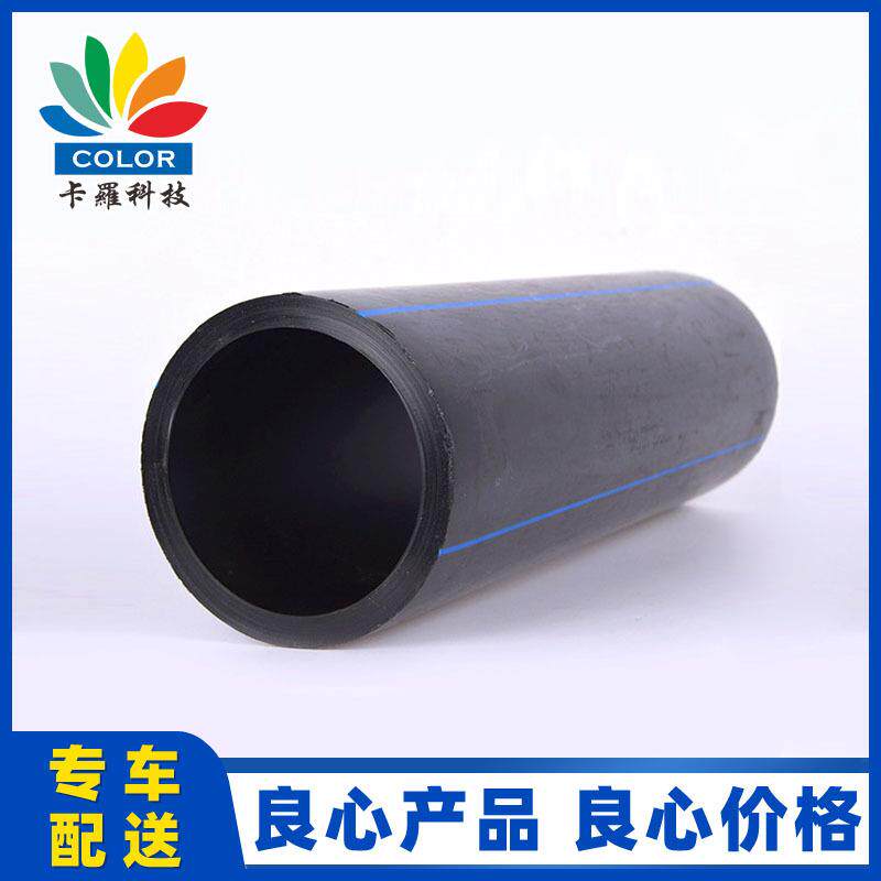 PE排水管250 聚乙烯hdpe黑色塑料排污管 安装工程专用波纹管