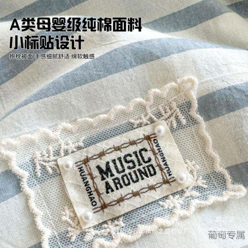 南直通销A类抱枕被子两用纯棉二合一靠载枕头zxdxzxc1办公室午睡