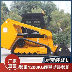 厂家供应座驾式滑移装载机载重1200KG装载机72英寸拓荒机滑移
