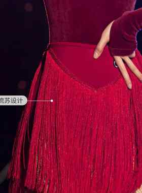 不规则拉丁舞服舞裙子下裙2023新款流苏半身裙成人包臀裙