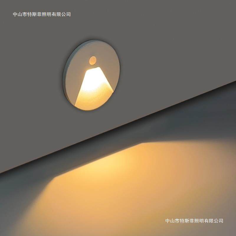 圆形地脚灯人体感应扇形光室户外内台阶踏步过道防水踢脚墙角夜灯