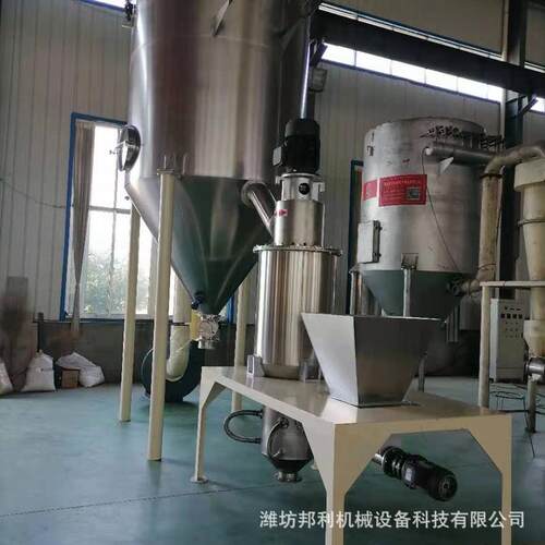 粉碎机中草药五谷杂粮超微粉碎机500目超微冲击磨厂家供应