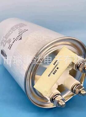 B32376S7756J0501060v3×75ufEPCOS电力薄膜电容三角连接