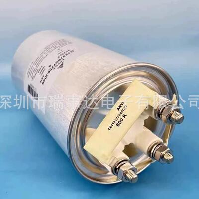 B32376S7756J0501060v3×75ufEPCOS电力薄膜电容星型连接