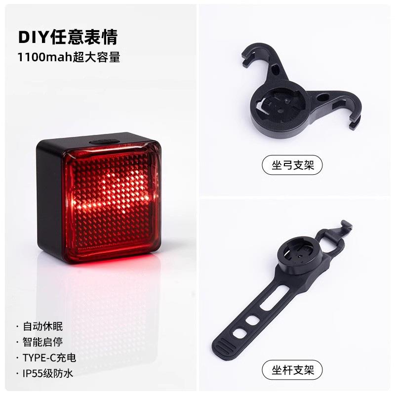 自行车尾灯夜骑灯公路山地车后尾灯单车刹车骑行灯装备配件