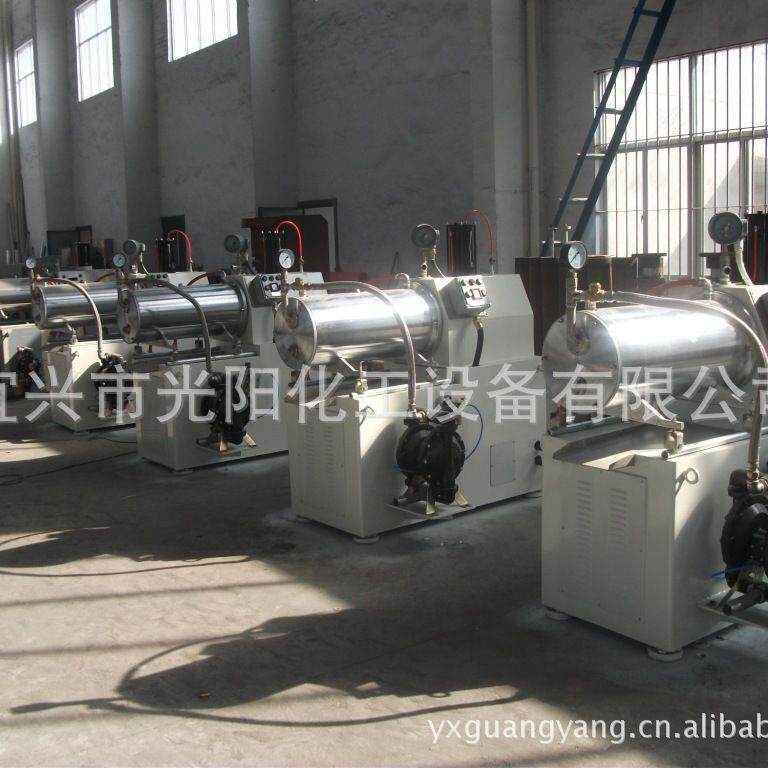 专业制造GWS-30型卧式研磨机密闭砂磨机涂料油漆医药助剂砂磨机