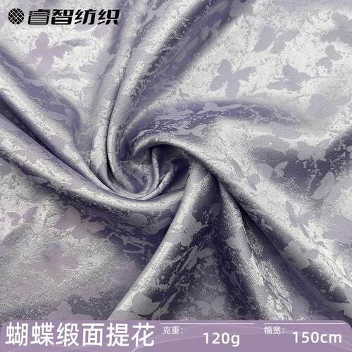 蝴蝶提花 亮丝缎弹力大蝴蝶色丁提花 连衣裙中式旗袍汉服面料
