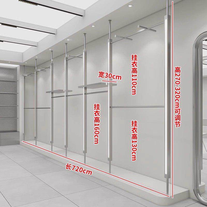 服装店展示架落地式不锈钢发光灯柱侧挂架 男装女装店专用挂衣架