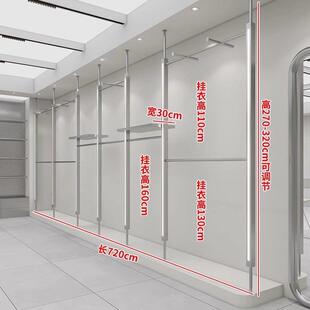 服装店展示架落地式不锈钢发光灯柱侧挂架 男装女装店专用挂衣架