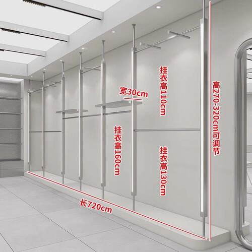服装店展示架落地式不锈钢发光灯柱侧挂架 男装女装店专用挂衣架