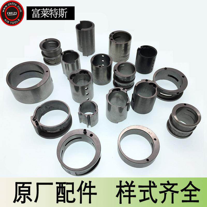 气动工具配件各种气动打磨机气缸气动抛光机缸体气动磨光机配件