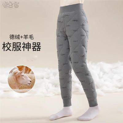 校服神器男童冬季加绒加厚款内穿三层夹棉保暖裤东北过冬儿童棉裤