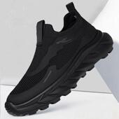 飞织网面透气防臭懒人一脚蹬厚底轻便运动鞋 新款 子潮 2025夏季 男鞋