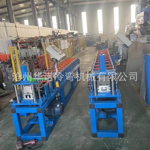 u型龙骨机压瓦机冷弯冷轧压型机器U型冷弯设备厂家彩钢瓦成型机