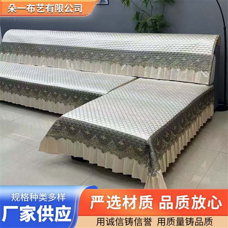 四季通用多款沙发垫防滑坐垫欧式加厚纯色皮沙发套罩靠背脚踏家居