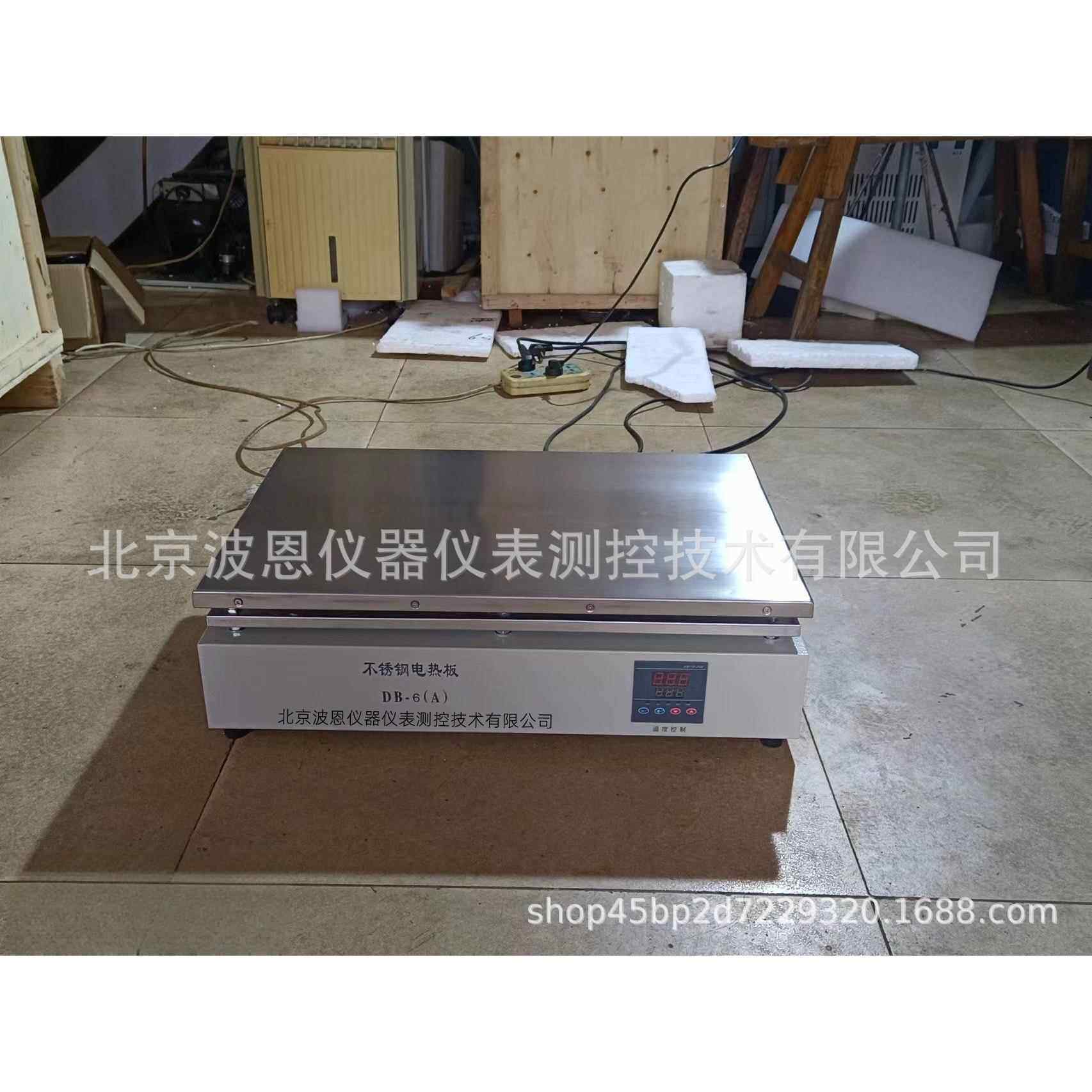 数显控温电热板厂家实验不锈钢电热板恒温加热台BN-DB2A