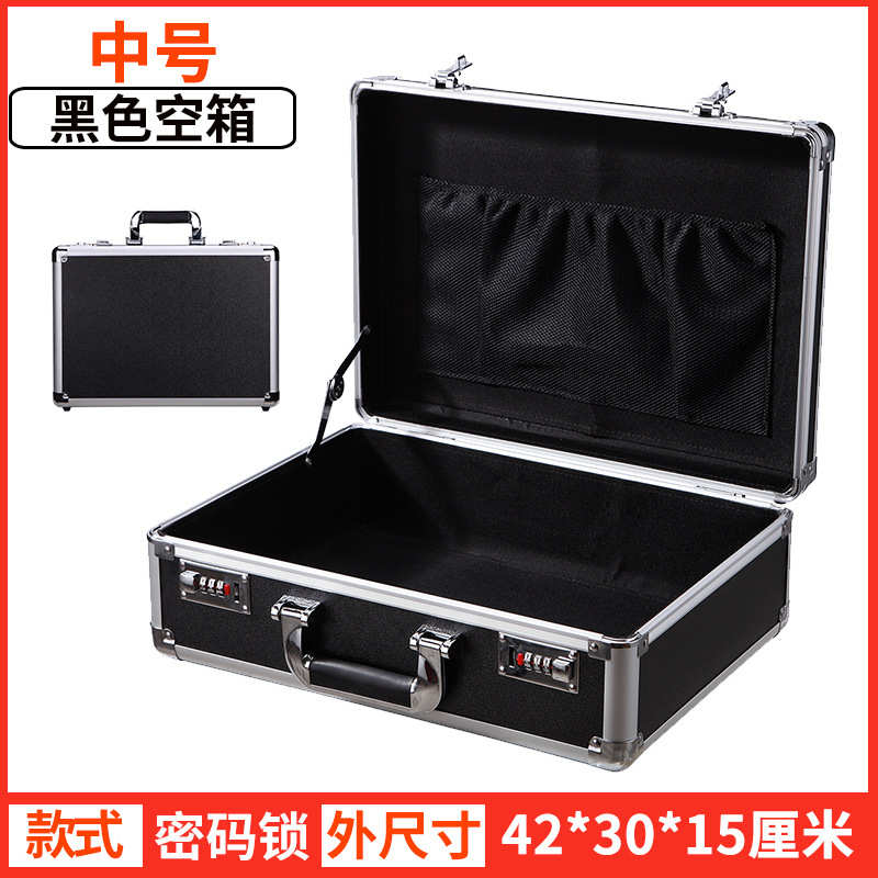 保险小收纳盒储上锁贵重物品密码箱铁盒盒子物批发锁的收银钱箱带