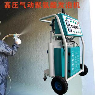 聚脲聚氨酯喷涂机防腐防水隔热保温 Polyurea spraying machine