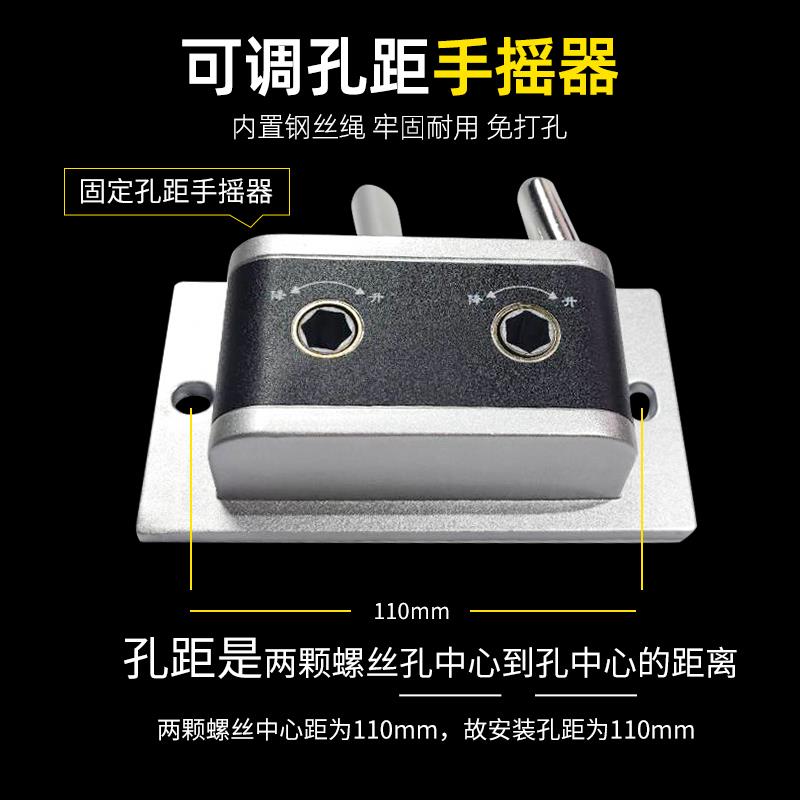 升降晾衣架手摇阳台晒衣架钢丝绳更换配件套装组合大全手摇器套餐